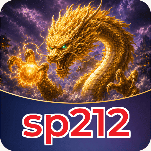 sp212 Logo