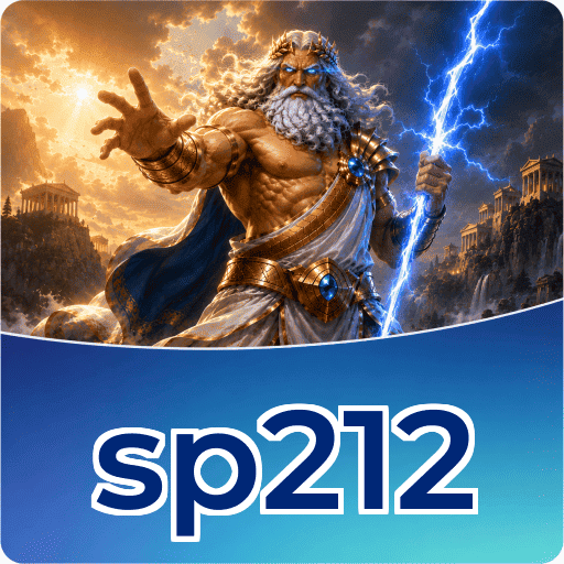 sp212 Logo